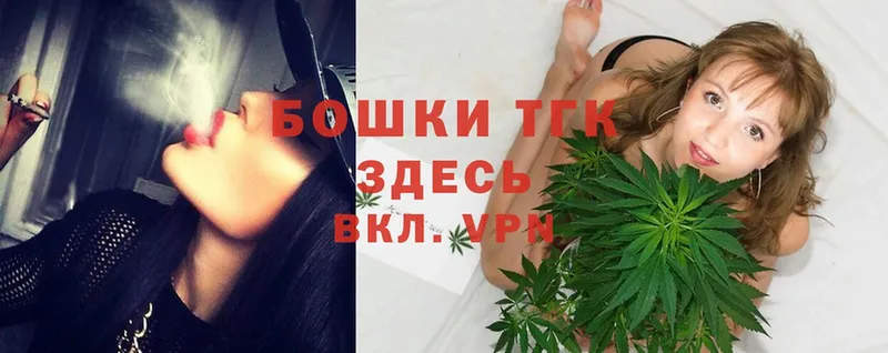 МАРИХУАНА Ganja  ссылка на мегу рабочий сайт  Астрахань 